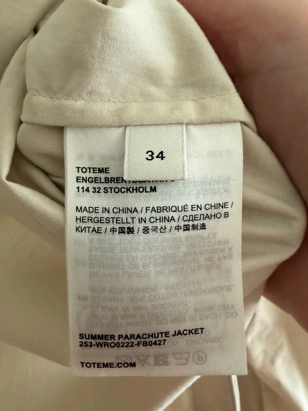 Toteme Cotton Jacket - Picture 5 of 9